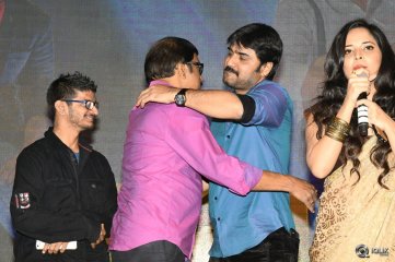 Nirmala Convent Movie Audio Launch